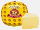 Сыр Староминский сыродел Гауда 45% весовой 340г (899,90₽/1кг)