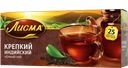 Чай черный ЛИСМА, крепкий, 25 пакетиков 