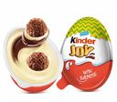 Яйцо Kinder Joy Новогодний с игрушкой 20 г