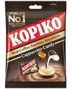 Конфеты Kopiko Cappuccino Candy, 108г