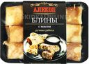 Блины АЛЕКОН, с мясом, 420г