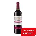 Вино INKERMAN KK красное полусухое 0,75л (Россия):6
