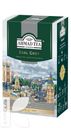 Чай AHMAD TEA EARL GREY 100г 