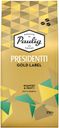Кофе в зернах Paulig Presidentti Gold Label, 250 г