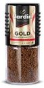 Кофе Jardin Gold растворимый 190г