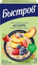 Хлопья овсяные БЫСТРОВ Ассорти, с черникой, с клубникой и с персиком, 6х40г