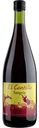 Винный напиток El Cantillo Sangria красный 7 % алк., Испания, 1 л