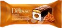 Сырок творожный глазированный DELISSE со сгущенным вареным молоком и печеньем 26%, без змж