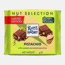 Шоколад молочный Ritter Sport с фисташкой 100г