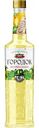 Настойка сладкая Городок Лимонная 28 % алк., Россия, 0,5л