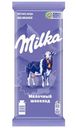 Шоколад молочный Milka, 80г