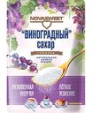 Глюкоза виноградный сахар Novasweet, 400 г