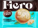 Оладьи-сэндвичи С ПЫЛУ С ЖАРУ Fiero, с белым шоколадом, 60г