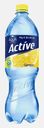 Напиток Цитрус Aqua Minerale Active 1л