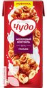 Коктейль ЧУДО молочный стерилизованный со вкусом Грильяж 2%, 960г