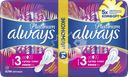 Прокладки ALWAYS Platinum Супер Плюс, ультратонкие, с крылышками, 14шт