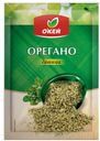 Приправа орегано ОКЕЙ 10г