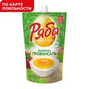 Майонез РЯБА, Провансаль, 67%, 400г