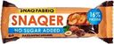 Батончик Snaq Fabriq Фундук-карамель 50г