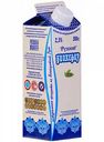Биокефир Рузское молоко 2,5%, 500 г
