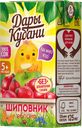 Сок ДАРЫ КУБАНИ яблоко-шиповник, 125мл