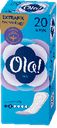 Прокладки Ola! ежедневные, 20 шт