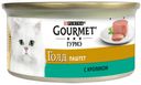 Корм Gourmet Gold паштет с кроликом для кошек, 85г