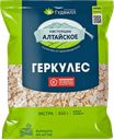 Геркулес ГУДВИЛЛ, 450г 