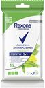Салфетки-антиперспирант 5 в 1 Rexona Будь свежей: Алоэ Вера и бамбук, 15 шт.