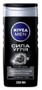Гель для душа мужской Nivea Men Сила угля 250мл