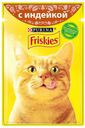 Корм для кошек Friskies с идейкой в подливе, 85 г