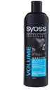 Шампунь для волос Syoss Volume Lift, 450 мл