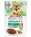 Корм Perfect Fit Иммунитет с говядиной желе с добавлением льна для кошек, 75г