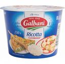 Сыр Galbani Ricotta Cremosa 34%, 230 г