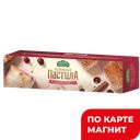 БЕЛЕВСКАЯ ПАСТИЛА Пастила ябл/вишн/кори 100г:15