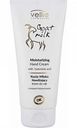 Крем для рук увлажняющий Vellie cosmetics Goat Milk с гиалуроновой кислотой, 100 мл