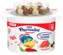 Йогурт 3% «Растишка» с клубничным вкусом и драже, 115 г