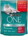 Сухой корм для кошек Purina ONE говядина и пшеница, 750 г