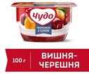 Творожок Чудо взбитый с вишней и черешней 4% 100 г
