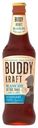 Пиво Buddy Kraft Blanche Special светлое 4%, 450мл