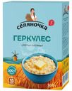Хлопья овсяные Селяночка Геркулес 500г