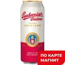 BUDWEISER BUDVAR пиво светлое паст. ж/б 0,5л (Чехия) :24