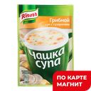 Чашка супа КНОРР Грибной с сухариками, 15,5г