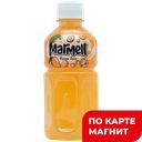 Напиток MARMELL манго с кусочками кокоса желе, 320мл