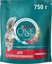 Корм сухой Purina ONE с говядиной и пшеницей для стерилизованных кошек, 750г