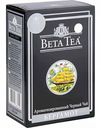 Чай чёрный Beta Tea с бергамотом, 250 г