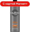 СЬЁСС Пауэр энд Стрэйдж Шампунь д/муж 450мл(ЛАБ Инд):3/12