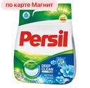 Стиральный порошок PERSIL Сов 1,5кг