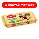 Вафли ЯШКИНО, с орешками глазированные, 200г
