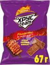 Сухарики ржано-пшеничные ХРУСTEAM со вкусом острые ребрышки Баффало, 67г